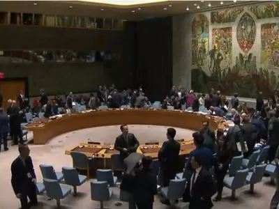 Совбез ООН не поддержал предложенную РФ резолюцию по Сирии