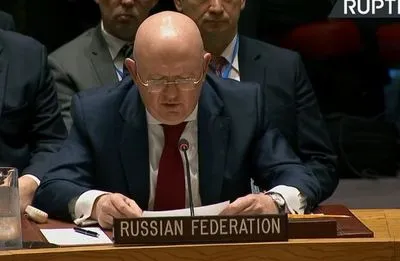 Росія вимагає від РБ ООН засудити удар по Сирії