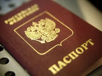 В аэропорту Одессы поймали россиянина с поддельным паспортом