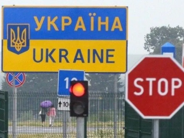 Украина за время независимости выдворила более 40 тыс. иностранцев