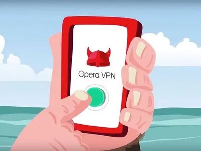 Приложение Opera VPN закрывается