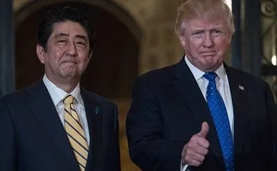 Премьер Японии отправится в США с официальным визитом