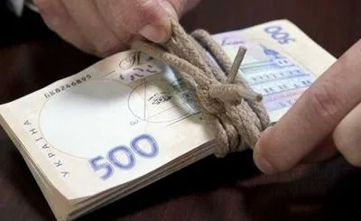 АРМА: до держбюджету перерахували перші доходи у понад півмільйона гривень
