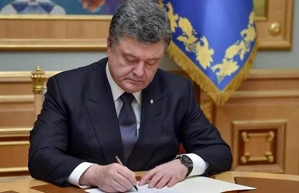 Порошенко підписав закон про захист дітей від сексуальної експлуатації