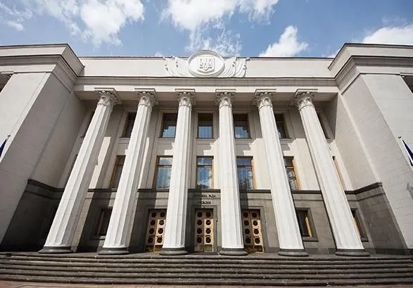 Рада у четвер може розглянути законопроект про Нацбюро фінбезпеки - Луценко