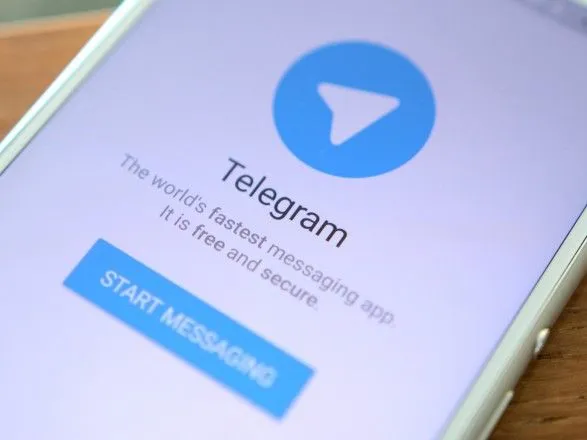 В Росії почали блокування Telegram