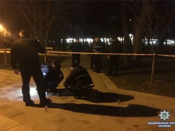 Взрыв в парке Киева: полиция открыла производство по двум статьям