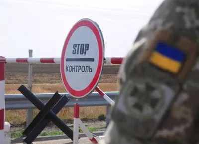 Пограничники констатировали уменьшение количества желающих пересечь границу с Россией