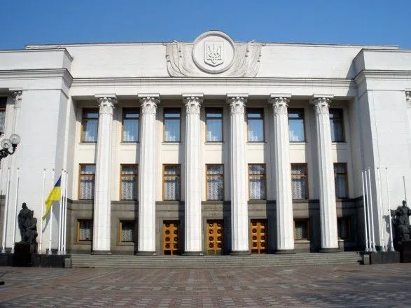 На этой неделе Рада планирует заняться вопросами чернобыльцев и экономической политики