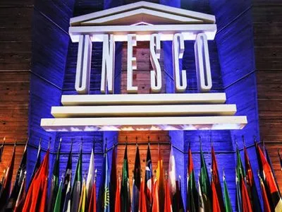 ЮНЕСКО надала статус глобальних геопарків 13 нових об'єктів