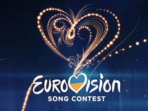Стало відомо, коли Україна проведе перші репетиції на сцені Євробачення-2018