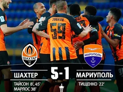 "Шахтер" разгромил "Мариуполь" и стал финалистом Кубка Украины