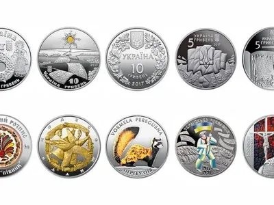 "Краща монета країни": у НБУ показали "конкурсантів"