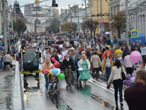 За два месяца количество украинцев уменьшилось более чем 40 тысяч человек