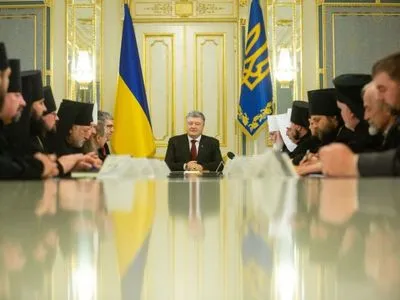 Президент получил обращение от УПЦ КП и УАПЦ о предоставлении автокефалии украинской церкви