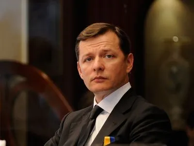 Суд по делу Ефремова начал допрос Ляшко