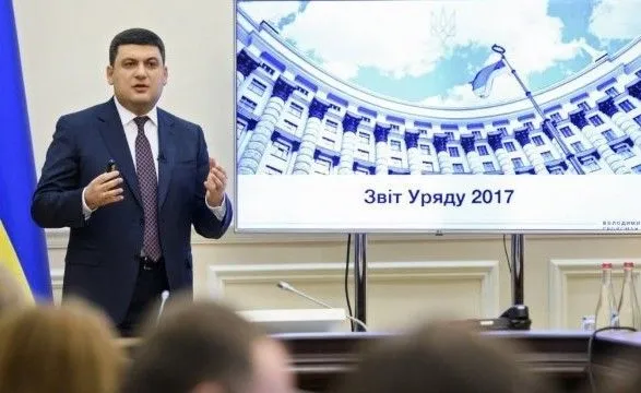 Комитет рассмотрит отчет правительства 20 июня, из-за командировки Иванчука