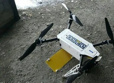 Военные ВСУ случайно обстреляли дрон ОБСЕ на Донбассе