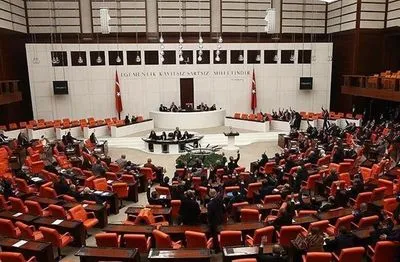 Парламент Турции продлил режим чрезвычайного положения