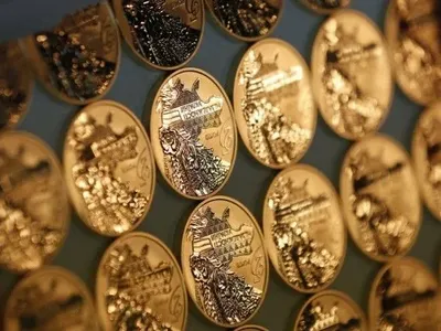 НБУ продаст с аукциона золотые монеты "25 лет независимости Украины"