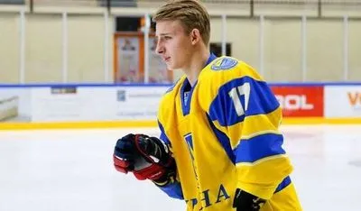 Украинец попал в финальный переддрафтовий список НХЛ