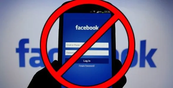 Роскомнадзор может заблокировать Facebook