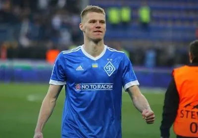 Защитник Бурда заключил новый контракт с "Динамо"