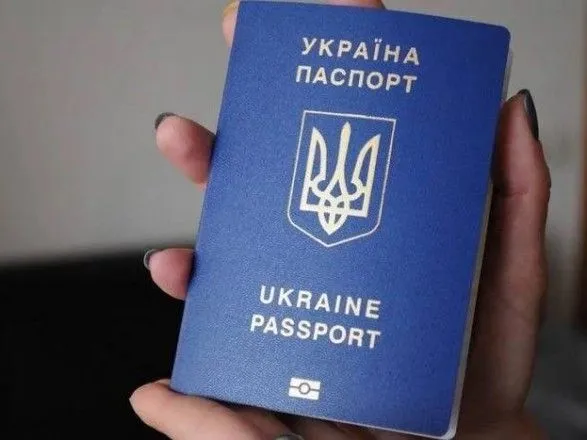 u-yevropi-zatrimali-pyatokh-mizhnarodnikh-teroristiv-z-ukrayinskimi-zakordonnimi-pasportami