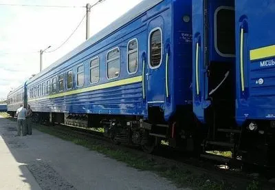 "Укрзалізниця" приготувала сюрприз для пасажирів