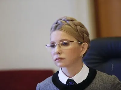 Тимошенко: оценка ГТС в 10 млрд евро - сознательное обесценивание стратегического ресурса Украины