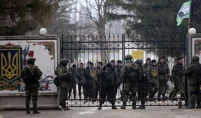Ильин: войска в Крыму были готовы выполнять боевые задачи зимой 2014 года