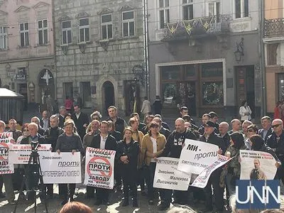 У Львові протестують проти будівництва сміттєпереробного заводу