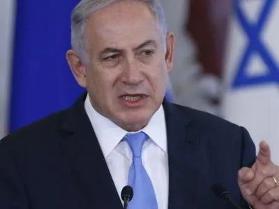 Нетаньягу заявив про готовність шести країн перенести свої посольства в Єрусалим