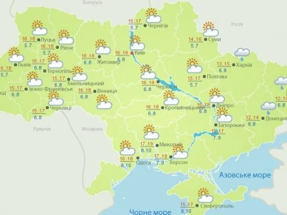 sogodni-v-ukrayini-perevazhatime-sukha-malokhmarna-pogoda