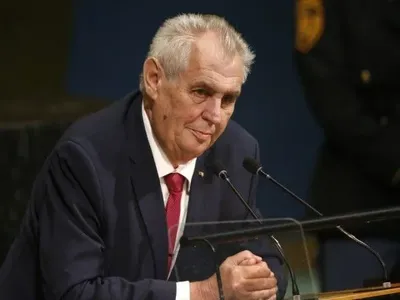 Президент Чехии на съезде коммунистов напомнил им о совершенных ими преступлениях