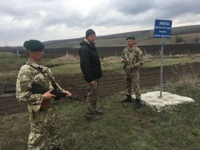 На Луганщине задержан нарушитель государственной границы