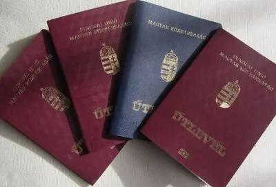 МИД: Венгрия раздал на Закарпатье более 100 тыс. паспортов