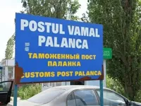 Украина-молдавский КПП "Паланка" будет функционировать по европейским стандартам - премьер Молдовы