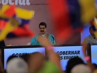Президент Венесуели заявив про готовність врегулювати конфлікт з Панамою