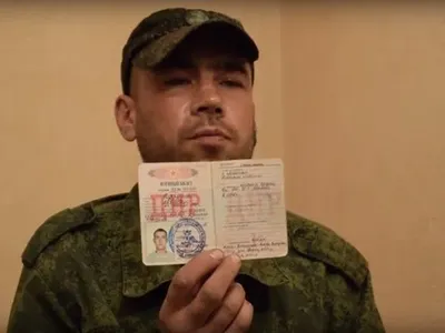 На лінії розмежування українські військові затримали бойовика