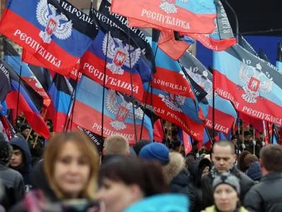 В "ДНР" хотят открыть "уголовное дело" против офицеров НАТО