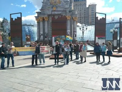 Месяц заключения: на Майдане собрали митинг в поддержку Савченко