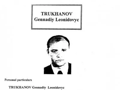 BBC: Труханов был членом преступной банды и имел оффшоры