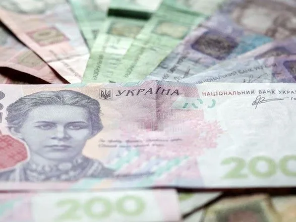 IFC допоможе Україні з непрацюючими кредитами держбанків