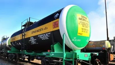 “Укрметаллургпром” и ФМУ призывают Гройсмана отказаться от спецмер по импорту серной кислоты
