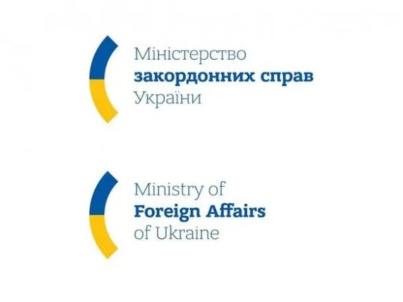 Климкин: обращение Украины в Международный суд ООН станет дополнительным давлением на РФ