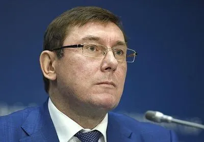 Антикорупційний суд повинен бути незалежним і від Президента, і від НАБУ – Луценко