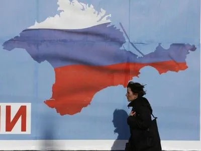 Прокуратура сообщила о подозрении украинке за проведение выборов Путина в Крыму
