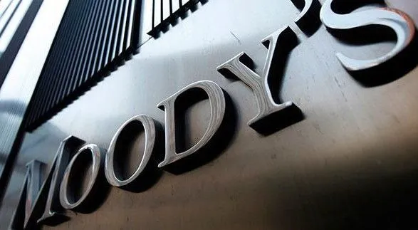 Агентство Moody's підтвердило найвищий кредитний рейтинг США