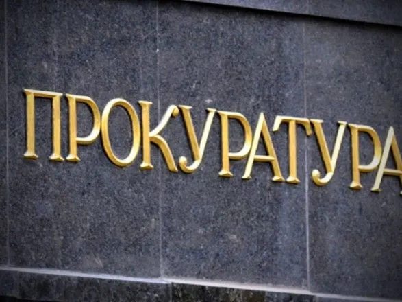 САП будет просить суд избрать арест с возможностью внесения 140 тыс. грн залога для столичного судьи